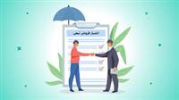 عرضه اوراق اختیار فروش تبعی با هدف تامین مالی برای حمایت از بازار سهام